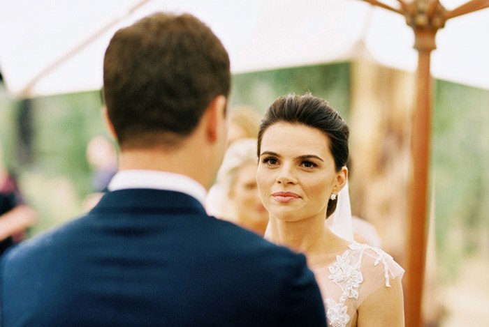 bride at wedding ceremony